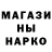 Метадон мёд Elijah King