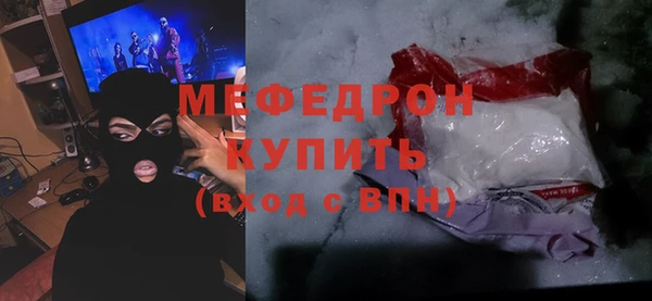 соль курить ск Баксан