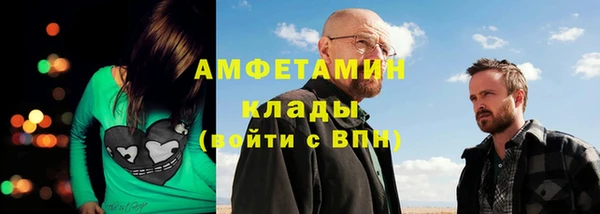 соль курить ск Баксан