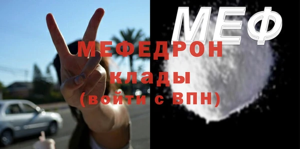 гашиш Зарайск