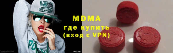 соль курить ск Баксан