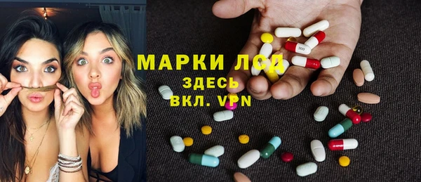 кокаин VHQ Балабаново