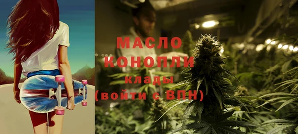 кокаин VHQ Балабаново