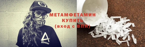 соль курить ск Баксан