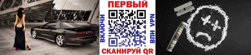 МЕТАМФЕТАМИН Декстрометамфетамин 99.9% Магадан